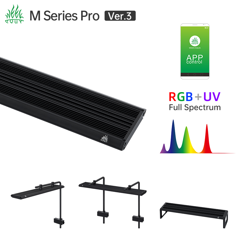 Marine Aquarium Led Lights - مصباح حوض السمك من سلسلة Week