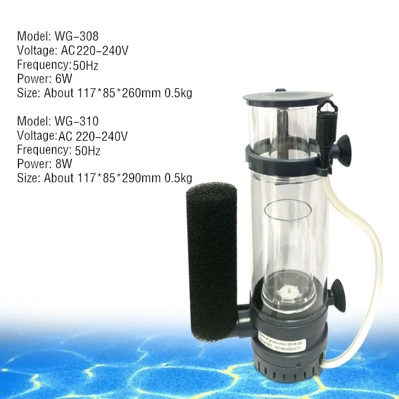 فلتر بروتين BOYU بقوة 6 واط/8  - مراجعة Marine Aquarium Aquascape وسعره