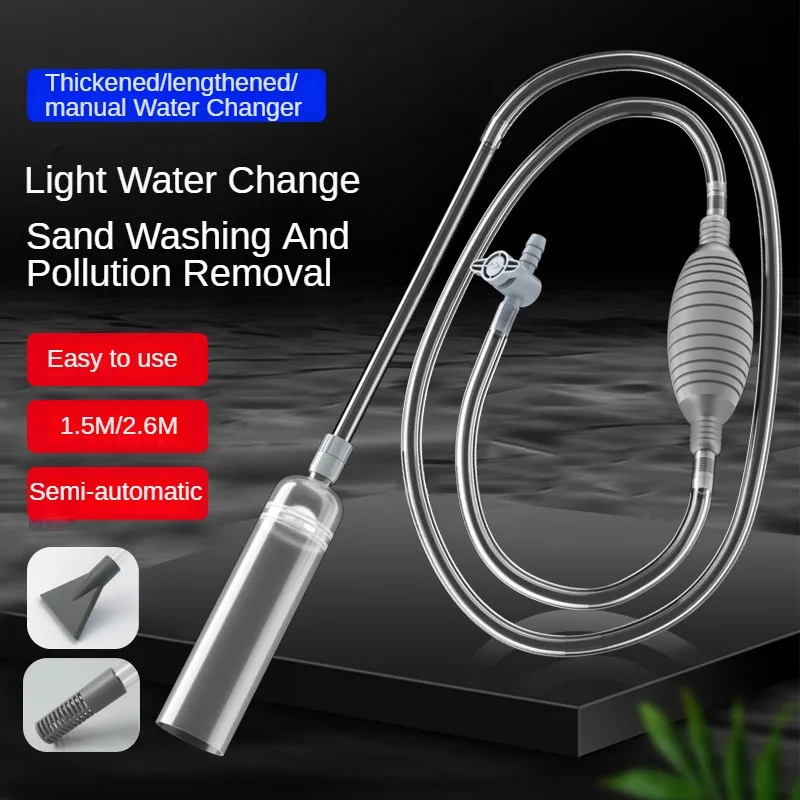 حوض السمك سيفون مكنسة كهربائية - مراجعة Marine Aquarium Vacuum وسعره